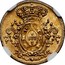 Portugal 1/2 Escudo (800 Reis) 1805 KM# 337 Kingdom Milled coinage coin reverse