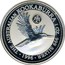 Australia 1 Dollar Kookaburra. Belgium Privy Mark 1996 KM# 289 THE AUSTRALIAN KOOKABURRA 1 OZ. 999 SILVER 1996 coin reverse
