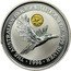 Australia 1 Dollar Kookaburra. Goya Privy Mark 1996 KM# 289.3 THE AUSTRALIAN KOOKABURRA 1 OZ 999 SILVER 1996 coin reverse