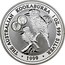 Australia 1 Dollar Kookaburra. Privy 1 Ireland Pound 1999 KM# 399.6 THE AUSTRALIAN KOOKABURRA 1 OZ. 999 SILVER 1999 coin reverse