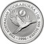 Australia 1 Dollar Kookaburra. Swan River Rottnest Island Privy Mark 1996 THE AUSTRALIAN KOOKABURRA 1 OZ 999 SILVER 1996 coin reverse