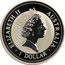 Australia 1 Dollar Kookaburra. Team Australia Privy Mark 1994 KM# 212.1 ELIZABETH II AUSTRALIA 1 DOLLAR coin obverse