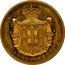 Portugal 10.000 Reis 1878 KM# 520 Kingdom Decimal coinage 10.000 REIS coin reverse