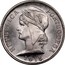Portugal 10 Centavos 1915 KM# 563 Republic REPUBLICA PORTUGUESA 1915 coin obverse