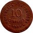 Portugal 10 Centavos 1938 KM# 573 Republic REPUBLICA PORTUGUESA 10 CENTAVOS 1924 coin obverse