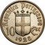 Portugal 10 Esc Battle of Ourique 1928 KM# 579 REPUBLICA PORTUGUESA 10 ESC. 1928 coin obverse