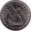 Portugal 10 Escudos 1971 KM# 600 Republic REPUBLICA PORTUGUESA 1973 coin obverse