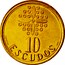Portugal 10 Escudos 2000 KM# 633 Republic 10 ESCUDOS H. BATISTA INCM coin reverse