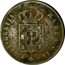 Portugal 10 Reis Maria II 1839 KM# 470 MARIA II DEI GRATIA coin obverse