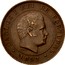 Portugal 10 Reis 1892 KM# 532 Kingdom Decimal coinage CARLOS I REI DE PORTUGAL 1892 ALVES coin obverse
