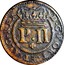 Portugal 10 Reis (X. 1/2 Vinten) Pedro II 1699 KM# 168 P.II D.G.PORT.ET.ALG.REX coin obverse