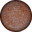 Portugal 10 Reis (X) 1782 KM# 280 Kingdom Milled coinage PORTVGALIE . ET . ALGARBIORUM . REGES 17 X 85 coin reverse