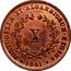 Portugal 10 Reis (X) 1841 KM# 481 Kingdom Decimal coinage PORTUGALIÆ ET ALGARBIORUM REGINA X 1847 coin reverse