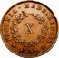 Portugal 10 Reis (X Reis) 1852 KM# 2 Prortuguese colony Early coinage PECUNIA MADEIRENSIS 1852 X coin reverse