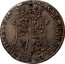 UK 10 Shillings Anne 1706 Sp 5701 KM# 149.1 MAG BRIT FRA ET HIB REGINA 1706 coin reverse