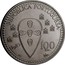 Portugal 100 Esc 800th Anniversary of the Death of King Afonso Henriques 1985 KM# 629 REPÚBLICA PORTUGUESA 100 ESC. 1985 INCM coin obverse