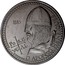 Portugal 100 Esc 800th Anniversary of the Death of King Afonso Henriques 1985 KM# 629 1185 D.AFONSO HENRIQUES coin reverse