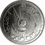 Portugal 100 Esc Explorer Diogo Cao 1987 KM# 641 1486 DIOGO CÃO D'EÇA INCM 22 13 6 coin reverse
