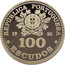 Portugal 100 Escudos 13th World Cup Football 1986 KM# 637a REPUBLICA PORTUGUESA 1986 100 ESCUDOS coin obverse