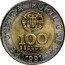 Portugal 100 Escudos 1991 KM# 645.1 Republic REPUBLICA PORTUGUESA 100 ESCUDOS 2000 coin obverse