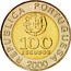 Portugal 100 Escudos 1991 KM# 645.2 Republic REPUBLICA PORTUGUESA 100 ESCUDOS 1989 coin obverse