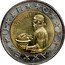 Portugal 100 Escudos 1991 KM# 645.1 Republic PEDRO NUNES E U R O P A INCM JOSÉ CANDIDO coin reverse