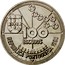 Portugal 100 Escudos Astronomic Navigation 1990 KM# 649 100 ESCUDOS REPUBLICA PORTUGUESA 1990 coin obverse