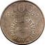 Portugal 100 Escudos Carnation Revolution 1976 INCM KM# 603 100 ESCUDOS REPUBLICA PORTUGUESA coin obverse