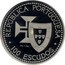 Portugal 100 Escudos Discovery of Madeira and Porto Santo 1989 Proof KM# 647c REPUBLICA PORTUGUESA PD. 1 OZ 100 ESCUDOS coin obverse