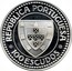 Portugal 100 Escudos Explorer Gil Eanes 1987 KM# 639a REPÚBLICA PORTUGUESA 100 ESCUDOS coin obverse