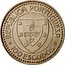 Portugal 100 Escudos Explorer Gil Eanes 1987 KM# 639 REPÚBLICA PORTUGUESA 100 ESCUDOS coin obverse
