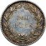 Portugal 100 Reis 1861 KM# 497 Kingdom Decimal coinage 100 REIS coin reverse