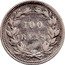 Portugal 100 Reis 1894 KM# 531 Kingdom Decimal coinage 100 REIS coin reverse