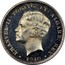 Portugal 1000 Reis 100th Anniversary of the Peninsular War 1910 KM# 558 EMANVEL II PORTVG ET ALGARB REX V.ALVES 1910 coin obverse