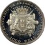 Portugal 1000 Reis 100th Anniversary of the Peninsular War 1910 KM# 558 CENTENARIO DA GUERRA PENINSULAR 1808 1814 1000 REIS coin reverse