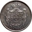Portugal 1000 Reis 1844 KM# 472 Kingdom Decimal coinage 1000 REIS coin reverse
