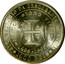 Portugal 1000 Reis 400th Anniversary of the Discovery of India 1898 KM# 539 4º. CENTENARIO DA DESCOBERTA DA INDIA IN HOC SIGNO VINCES 1498-1898 1000 REIS coin reverse