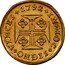 Portugal 1000 Reis (Quartinho. 1200 Reis) 1792 KM# 292 Kingdom Milled coinage IN HOC SIGNO VINCES 1789 coin reverse