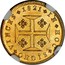 Portugal 1000 Reis (Quartinho. 1200 Reis) 1821 KM# 360 Kingdom Milled coinage IN HOC SIGNO VINCES 1821 coin reverse