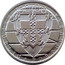Portugal 100$00 600th Anniversary of the Battle of Aljubarrota 1985 KM# 630 100$00 REPUBLICA PORTUGUESA coin obverse