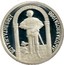 Portugal 100$00 600th Anniversary of the Battle of Aljubarrota 1985 KM# 630a D.NUNO ÁLVARES PEREIRA 1385 BATALHA DE ALJUBARROTA 1985 INCM C. MENĒRES coin reverse