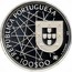 Portugal 100$00 Discovery of Azores 1989 KM# 648a REPÚBLICA PORTUGUESA 100$00 coin obverse