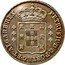Portugal 120 Reis (6 Vintens) ND KM# 376 Kingdom Milled coinage PETRUS IV D G PORTUG ET ALGARB REX coin obverse