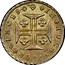 Portugal 120 Reis (6 Vintens) Joao Prince Regent ND KM# 317 IN HOC SIGNO VINCES coin reverse