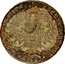 Portugal 1200 Reis Maria Theresa ND KM# 21.1 coin reverse