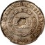 Portugal 1200 Reis ND KM# 21.3 Portuguese Administration Countermarked coinage (1871 Decree) PETRUS II D G CONST IMP ET PERP BRAS DEF 200 1863 coin obverse
