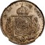 Portugal 1200 Reis ND KM# 21.3 Portuguese Administration Countermarked coinage (1871 Decree) IN HOC SI GNO VINCES coin reverse