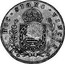 Portugal 1200 Reis ND KM# 29.6 Portuguese Administration Countermarked coinage (1887 Decree) IN HOC SIGNO VINCES coin reverse