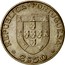 Portugal 2 $ 50 100th Anniversary of the Death of Alexandre Herculano 1977 KM# 605 REPUBLICA PORTUGUESA 2$50 coin obverse