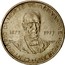 Portugal 2 $ 50 100th Anniversary of the Death of Alexandre Herculano 1977 KM# 605 CENTENARIO DA MORTE DE ALEXANDRE HERCULANO 1877 1977 INCM 1977 M.NORTE SC VLP coin reverse